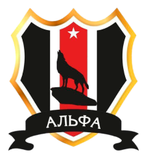 Логотип клуба альфа